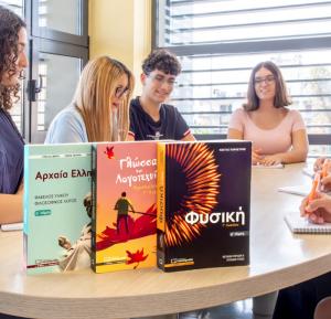 Φροντιστήρια Πουκαμισάς &amp; Μάθημα με τα βιβλία των Εκδόσεων Πουκαμισάς, τα βιβλία των επιτυχιών