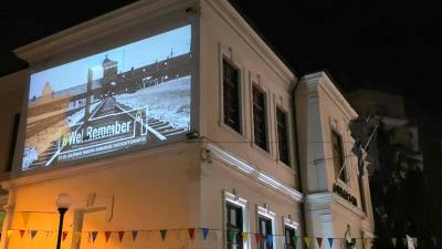 Φωταγώγηση του Δημαρχείου Βέροιας για τη δράση «WE REMEMBER»