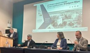 Συμμετοχή – ομιλία της Δημάρχου Σκύδρας Κατερίνας Ιγνατιάδου στο συνέδριο «Κλεισθένης»