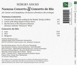 Παγκόσμιες πρωτιές στα Global Music Awards των ΗΠΑ για τον ψηφιακό δίσκο Naoussa Concerto &amp; Concerto do Rio