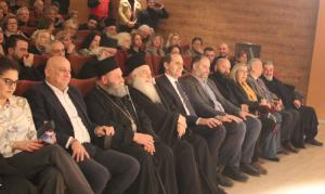 Παρουσιάστηκε το βιβλίο του Πατέρα Αθανάσιου Νίκου στη Νάουσα