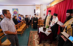 Αγιασμό από τον Μητροπολίτη στη ΓΕΧΑ Βεροίας και Ναούσης