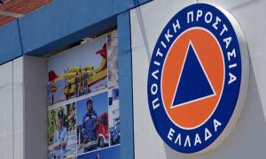 Ενημερωτική ημερίδα στη Βέροια για την «Αντισεισμική Προστασία Σχολικών Μονάδων και Παιδικών Σταθμών»