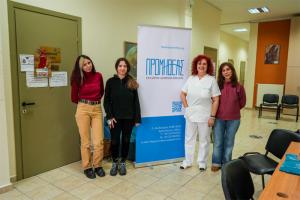 103 δωρεάν εξετάσεις ελαστογραφίας έγιναν στο Δημοτικό Ιατρείο Βέροιας