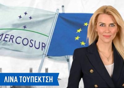 Η Ευρώπη άκουσε τους αγρότες: φρένο στη συμφωνία Mercosur!