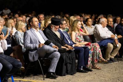 Η Κύπρος δεν κείται μακράν…