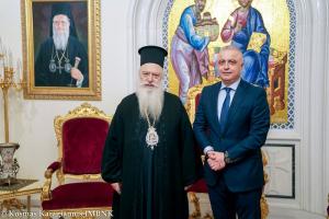 Εθιμοτυπική επίσκεψη από τον νέο Υφυπουργό Ανάπτυξης στον Μητροπολίτη Βεροίας