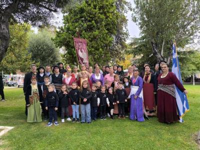 Εύξεινος Λέσχη Βέροιας: Χρόνια Πολλά Βέροια!!!