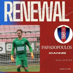 «Θωράκισε» τα γκολπόστ με τον Γιάννη Παπαδόπουλο