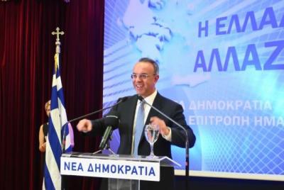 Χρήστος Σταϊκούρας: Μετά τις εκλογές θα υπάρξει εκ νέου αυτοδύναμη κυβέρνηση