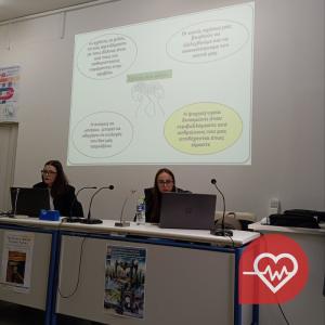 Tρεις επιμορφωτικές δράσεις του 1ου ΕΠΑΛ, Εργαστηριακού Κέντρου Βέροιας