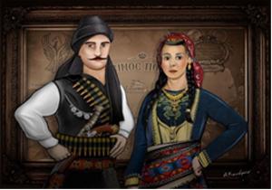 Το εκπαιδευτικό βιντεοπαιχνίδι Μνήμη Πόντου – Pontus memory – από την Εύξεινο Λέσχη Βέροιας