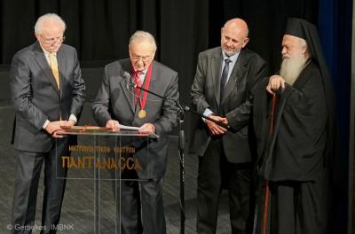 «Γιορτή των Γραμμάτων» | εκδήλωση για τους Τρείς Ιεράρχες στη Νάουσα