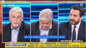 Ο Τάσος Μπαρτζώκας στο Kontra Channel: Διαρκής η μάχη για καλύτερη καθημερινότητα για όλους τους πολίτες.