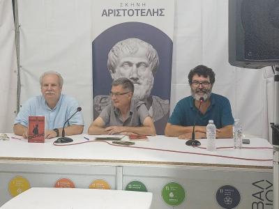 Στην Αθήνα παρουσιάστηκε με επιτυχία το συγγραφικό έργο του Αλέκου Χατζηκώστα