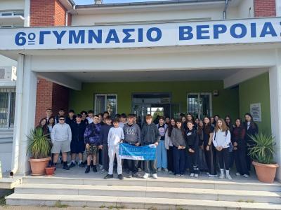 Φιλοξενία μαθητών και εκπαιδευτικών από το σχολείο Marc Aurel της πόλης Tulln an der Donau της Αυστρίας