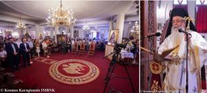 Πλήθος πιστών στο Πολυαρχιερατικό Συλλείτουργο για την εορτή του Αγίου Λουκά του Ιατρού