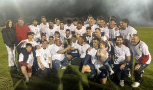 Η Βέροια πανηγύρισε την κατάκτηση του πρωταθλήματος / 1-1 με τον Φίλιππο Μελίκης