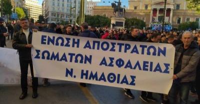 Ο Βαγγέλης Τσιλώνης επανεξελέγη Πρόεδρος των Απόστρατων Αστυνομικών Ημαθίας