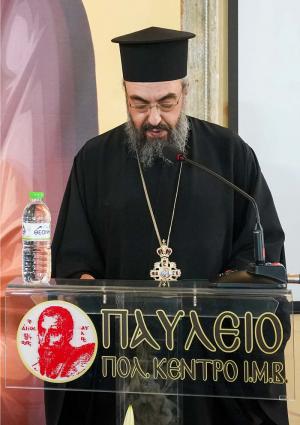 O Αρχιερατικός Επίτροπος Βεροίας Στυλιανός Μακρής ομιλητής στους «Ἀκαδημαϊκούς-Πνευματικούς Διαλόγους»