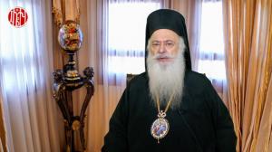 Βεροίας Παντελεήμων: «Φίλος πιστός σκέπη κραταιά» (vid)