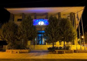 Συνεδριάζει τη Δευτέρα το Δημοτικό Συμβούλιο Αλεξάνδρειας