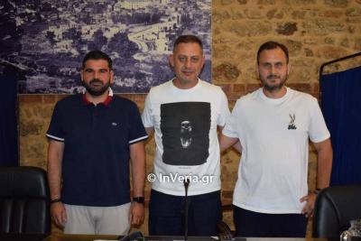 Εκλέχθηκε το νέο Προεδρείο του Δημοτικού Συμβουλίου και η Δημοτική Επιτροπή Βέροιας