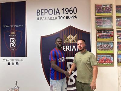 Η Βέροια ενισχύει την άμυνά της με τον Ze Essono Severin Junior