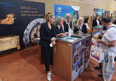 Η Περιφέρεια Κεντρικής Μακεδονίας στην World Tourism Event 2025 στη Ρώμη / Έκθεση αφιερωμένη σε προορισμούς με Μνημεία UNESCO