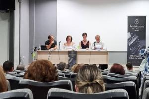 Παρουσιάστηκε η ποιητική συλλογή «Αστροσιδηρά» στη Νάουσα