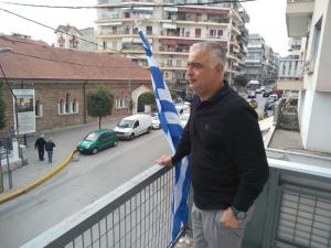 Μήνυμα του Λάζαρου Τσαβδαρίδη για την επέτειο του ΟΧΙ