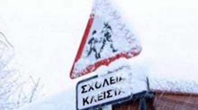 Κλειστά τα σχολεία του Δήμου Βέροιας