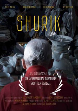 Ποιες ταινίες βραβεύτηκαν στο 9ο Διεθνές Φεστιβάλ Αλεξάνδρειας