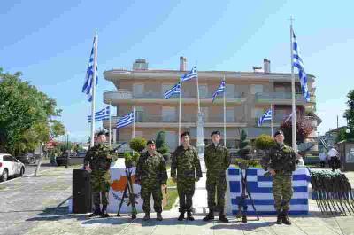 Ο Δήμος Σκύδρας τίμησε τους αγωνιστές και τα θύματα της τουρκικής εισβολής στην Κύπρο