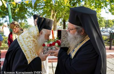 Υποδοχή Τιμίας Κάρας Οσίου Δαβίδ στο Άνω Ζερβοχώρι