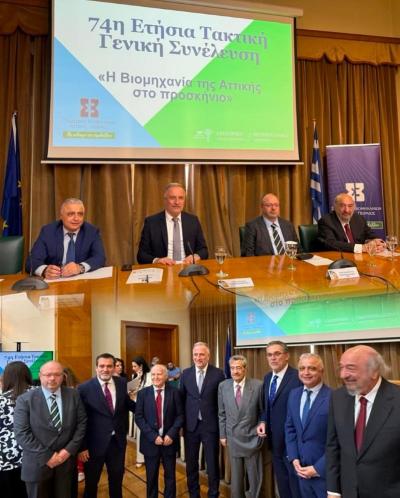 Λάζαρος Τσαβδαρίδης: «Η Βιομηχανία της Αττικής στο προσκήνιο», ένα θέμα επίκαιρο αλλά και βαθιά ουσιαστικό