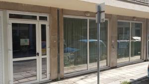 Πρόσκληση εκδήλωσης ενδιαφέροντος για συμμετοχή στο Κέντρο Ημερήσιας Φροντίδας Ηλικιωμένων - ΚΗΦΗ Δήμου Βέροιας