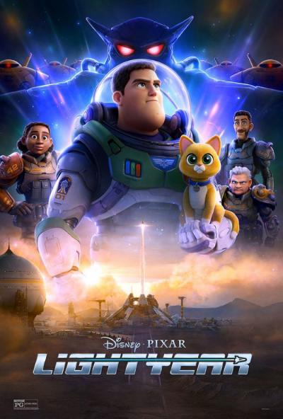 Η παιδική ταινία &quot;Lightyear&quot; τη Δευτέρα στο Θερινό Θέατρο Νάουσας