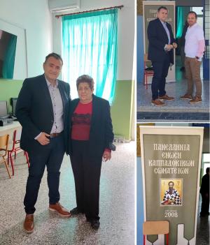 Νίκος Τσιαμήτρος: Στηρίζουμε με πάθος πράξεις αλληλεγγύης…