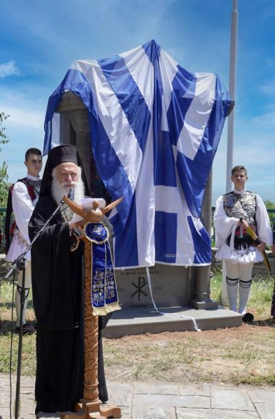 Τι απαντά ο Μητροπολίτης Βέροιας για το Μνημείο Γυναικών στην Αράπιτσα Νάουσας