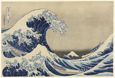 Έργο του Katsushika Hokusai (1760-1850), της περιόδου γύρω στο 1830, από την ελεύθερα προσβάσιμη Συλλογή του Ινστιτούτου των Τεχνών του Σικάγου (Art Institute of Chicago).