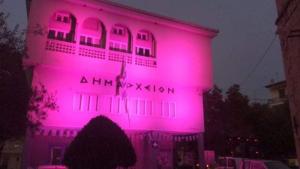 Φωταγώγηση του Δημαρχείου Νάουσας για τον Μήνα Πρόληψης του Καρκίνου του Μαστού