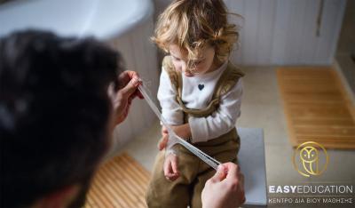 Πρώτες Βοήθειες. Το σεμινάριο που θα πρέπει να παρακολουθήσει κάθε γονέας και εκπαιδευτικός!