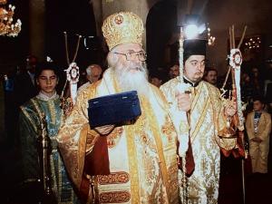 Μνήμης εγκώμιον. Παύλου Αρχιερέως. Μητροπολίτου Βεροίας και Ναούσης.(+ 27. 8. 1993)