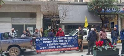 Συλλαλητήριο αγροτών στη Βέροια – Επίδοση ψηφίσματος και κάλεσμα για Σύνταγμα