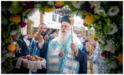 Το πρόγραμμα κίνησης του Σεβασμιωτάτου Μητροπολίτη Βέροιας, Νάουσας και Καμπανίας