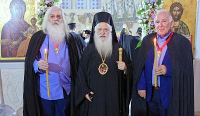 Δύο πολύτιμους συνεργάτες του τίμησε ο Μητροπολίτης Βέροιας κ. Παντελεήμων