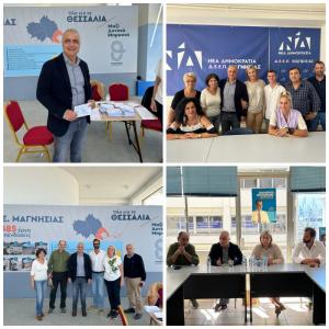 Στην Θεσσαλία με κλιμάκιο της Νέας Δημοκρατίας ο Λάζαρος Τσαβδαρίδης Τσαβδαρίδης