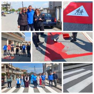 Α.Σ. ΑμεΑ ΑΙΓΕΣ ΒΕΡΓΙΝΑ & 1ο ΓΕΛ Αλεξάνδρειας / «Μαθητές και ΑμεΑ αλλάζουν την εικόνα του σχολείου»