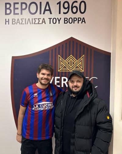 Η Βέροια ανακοίνωσε την απόκτηση του Βαγγέλη Αβραμόπουλου από την Αλεξάνδρεια